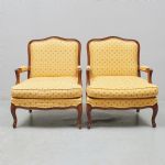 1366 9422 ARMCHAIR